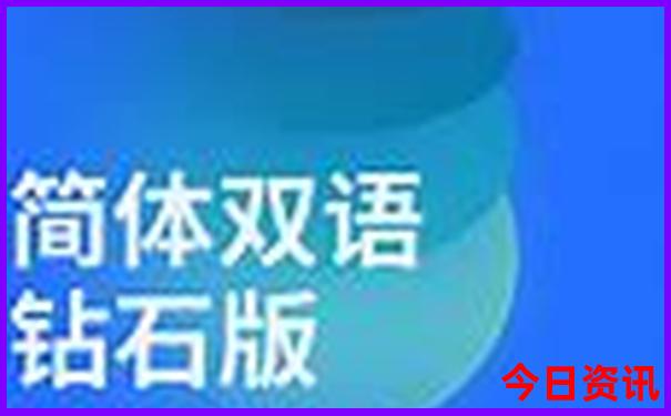 南京红山动物园附近景点